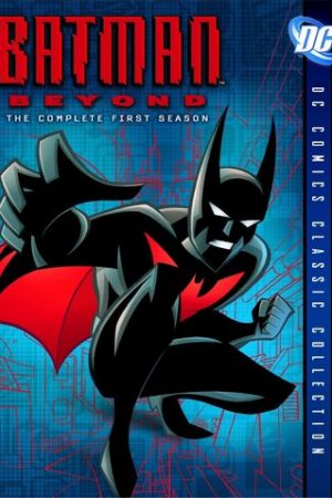 Бэтмен будущего 1-3 сезон